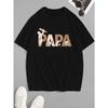 European Size Men's Summer T-Shirt - Word PAPA & Family Bonding Graphic Print, Breathable Short Sleeve Casual Tee, Machine Washable Round Neck Top