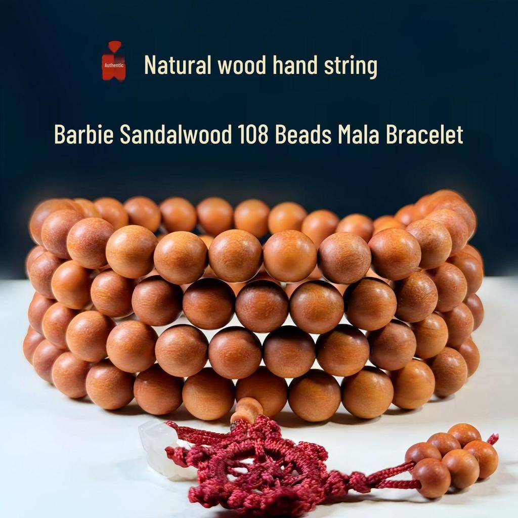 Indonesian Sinking Sandalwood 108 Beads Bracelet for Men & Women - Old Mountain Buddhist Prayer Hand String