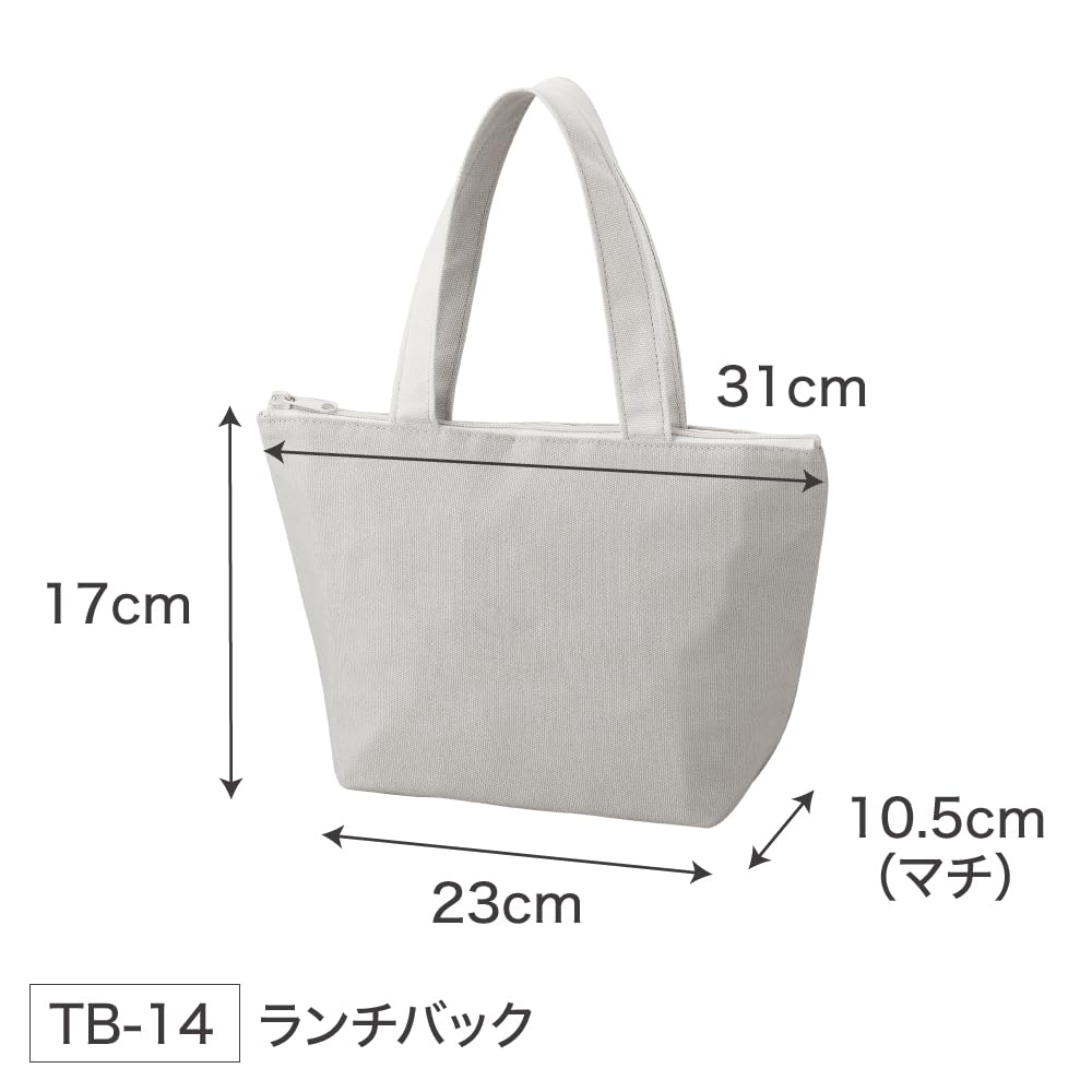 OSK Insulated Tote Lunch Peanuts Made in Bag, Purple, Fancy, PNF, Japan, TB-14