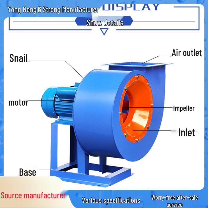 4-72 Centrifugal Exhaust Fan for Industrial Dust Removal and Waste Gas Handling - High Air Volume, Low Noise