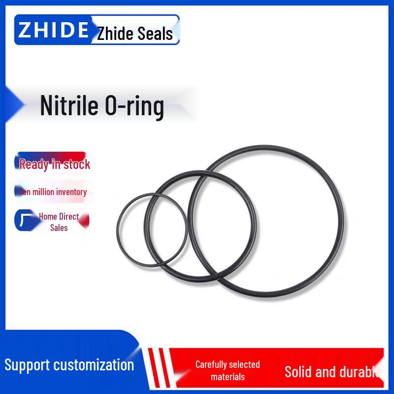 ZHIDE Nitrile O-Ring 19.3*16.3*1.5 чёрный