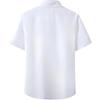 Timberland Outdoor Solid Color Casual Polo Short Sleeve Shirt Men Shirts White A24WG-100