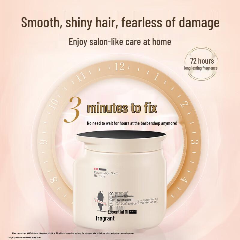 Adoufu Glatte Haarpflege Ätherisches Öl Set