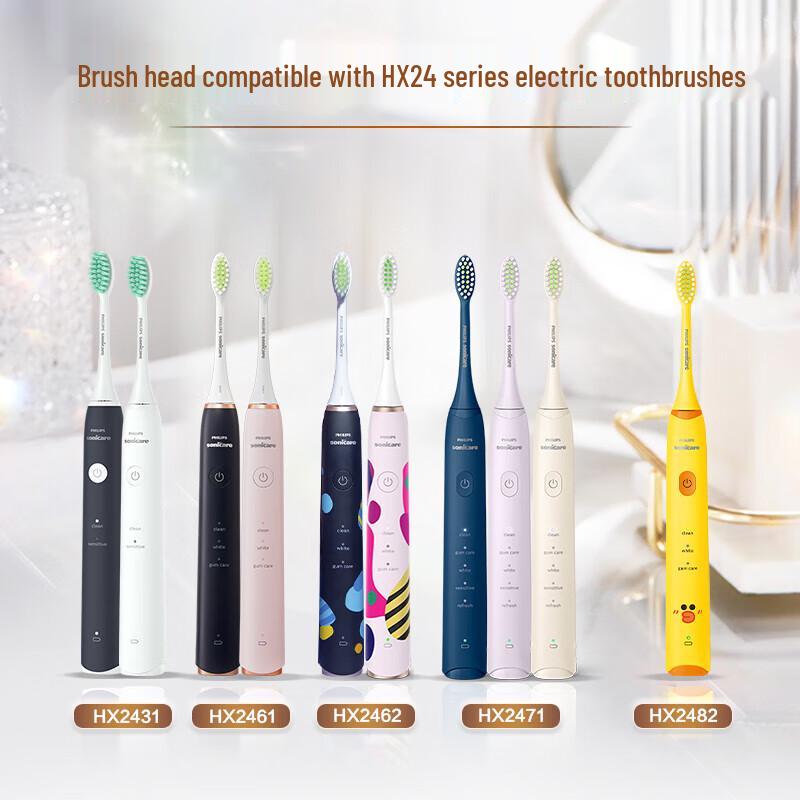 Philips HX2033/04 Gentle Whitening Electric Toothbrush Heads (3-Pack) CN Plug (adapter Included)