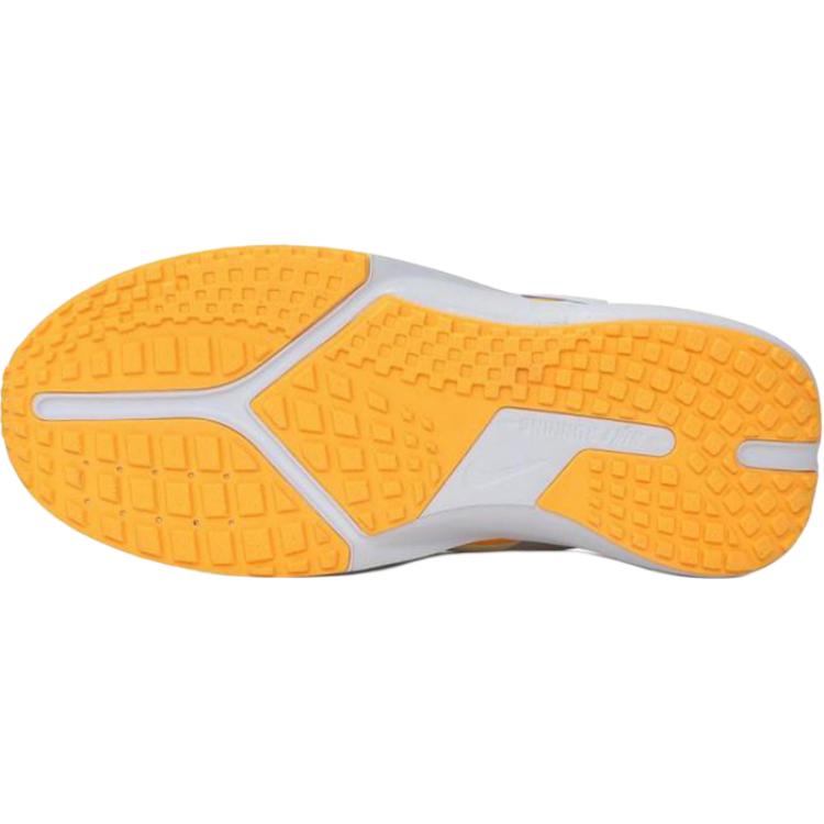 Nike Sonic Fly PS White Yellow Hyper Royal Kids Sneakers Summit-White Volt-Tint FZ0016-100