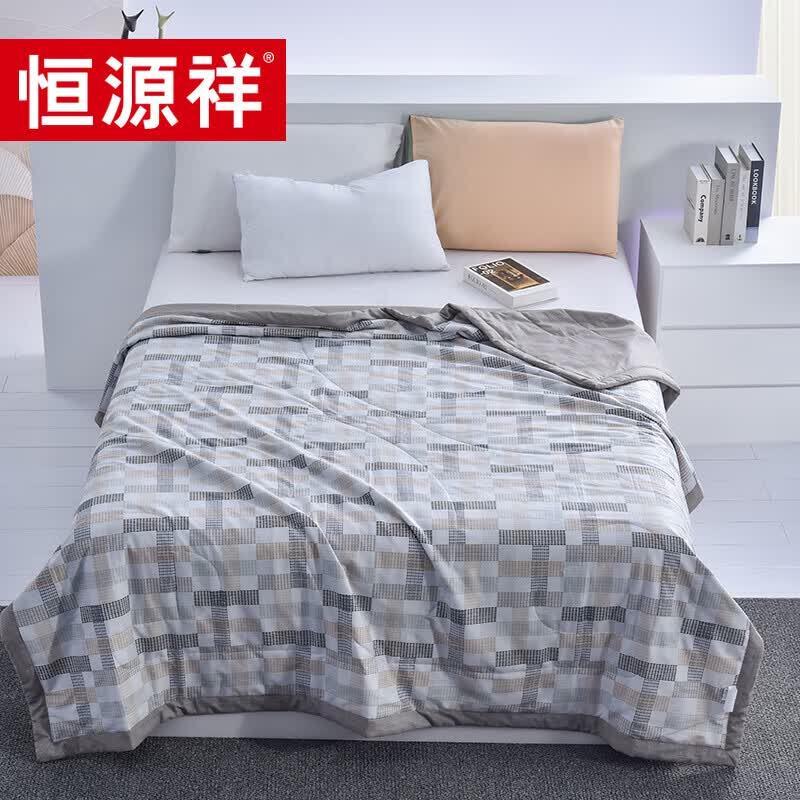 

Hengyuanxiang Cotton Cover Summer Quilt
