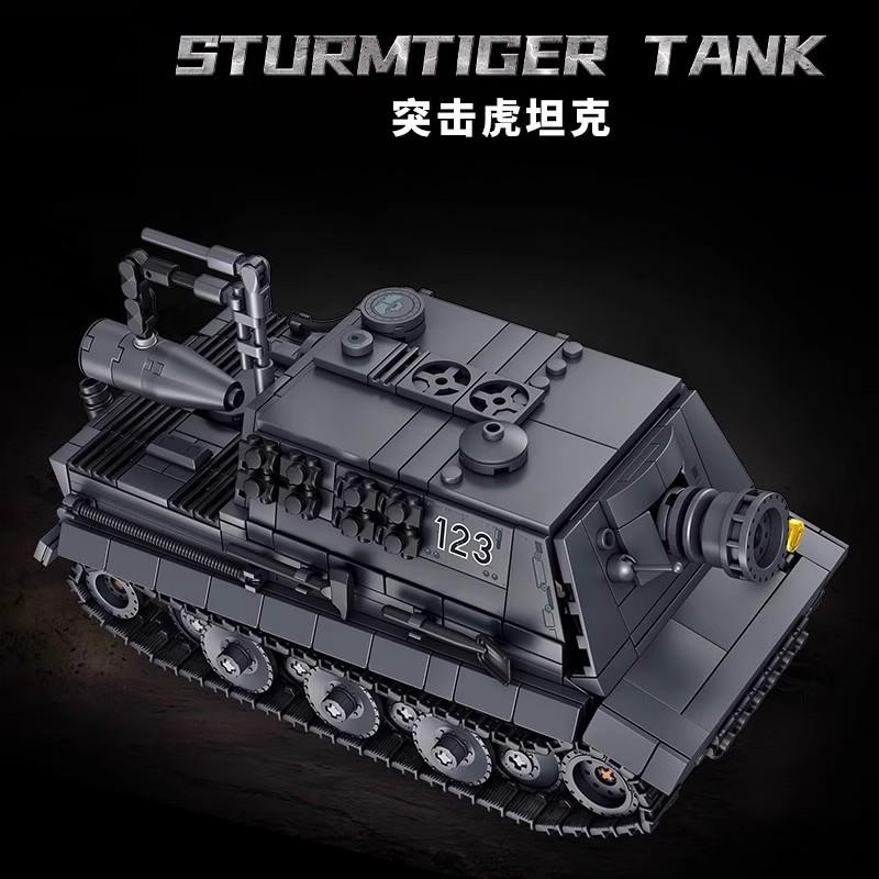 Le Yi 66093 Assault Tiger Tank Puzzle Building Blocks Desktop Decoration Model Gift for Boys - Building Toy Set