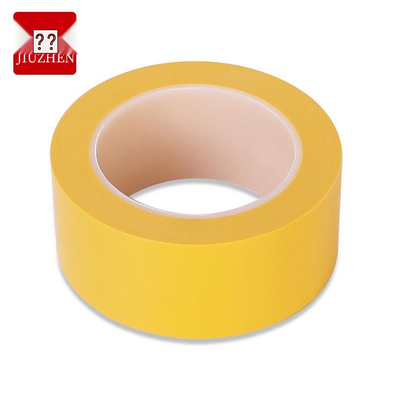 Zhen 5S Safety Warning Floor Tape