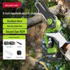 20V Cordless Brushless 8-inch Electric Chainsaw CN Plug (adapter Included)