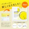 Vitamin C 100 MOIST FACE MASK Vitamin C Moist Face Mask Pack Made in Japan Moisturizing Hydrating Skincare Make.iN (30 sheets) (1)