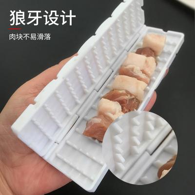 Lamb Skewers Piercer Barbecue Skewers Multifunctional Meat Cutting Tool Household Fast Meat Skewer Machine