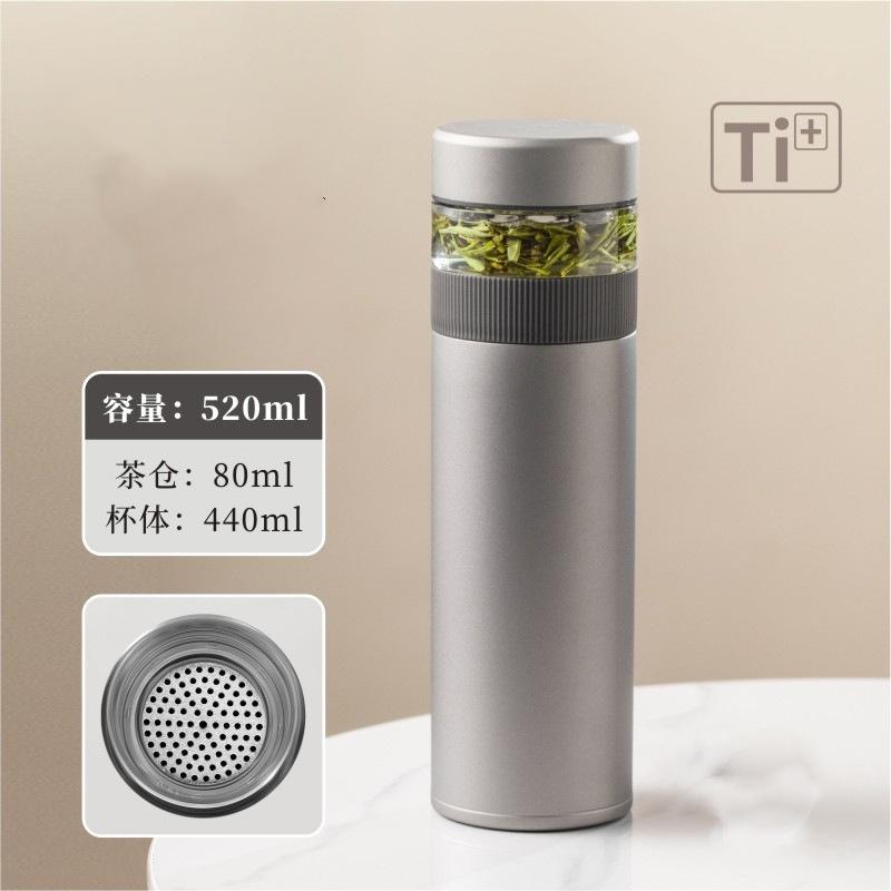 

Tea InfuserBottle 520ml Titanium Leakage Proof Thermos Water Bottle Travel Water Separation Tea Bottle Mug Cup for Office Travel 501-600ml