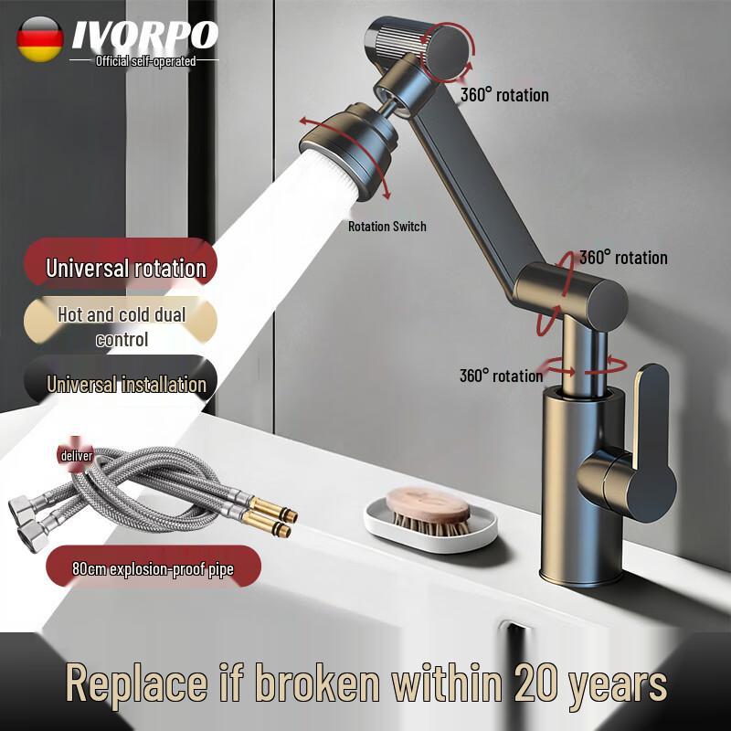 IVORPO German Universal Hot/Cold Basin Faucet