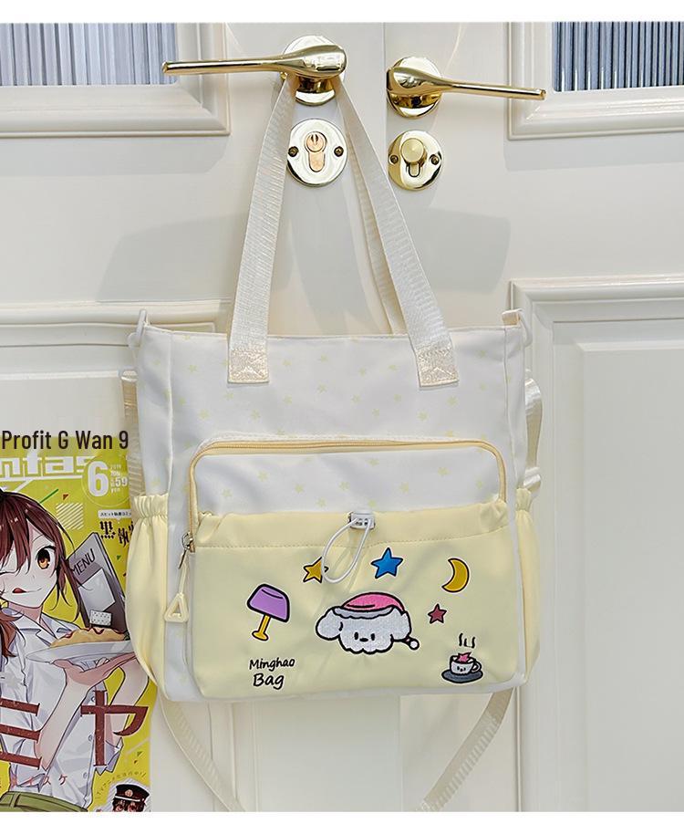 Japoński Styl Ins Urocza Torba Crossbody w Kształcie Gwiazdy dla Uczniów Gimnazjum - Torebka o Dużej Pojemności