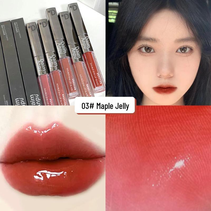 Affordable Non-Stick Lip Gloss: Double-Ended with Mirror, Hydrating Shine, No-Makeup Look, Whitening Effect