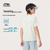 Li-Ning Kids' Quick-Dry Short Sleeve T-Shirt