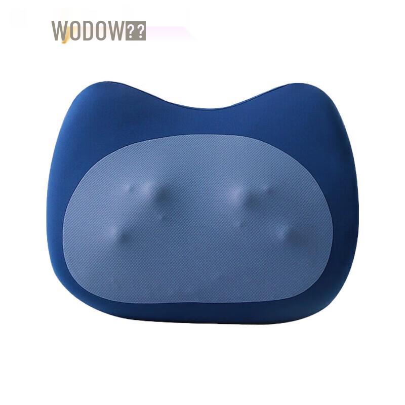 WOPOW Multifunctional Massage Cushion