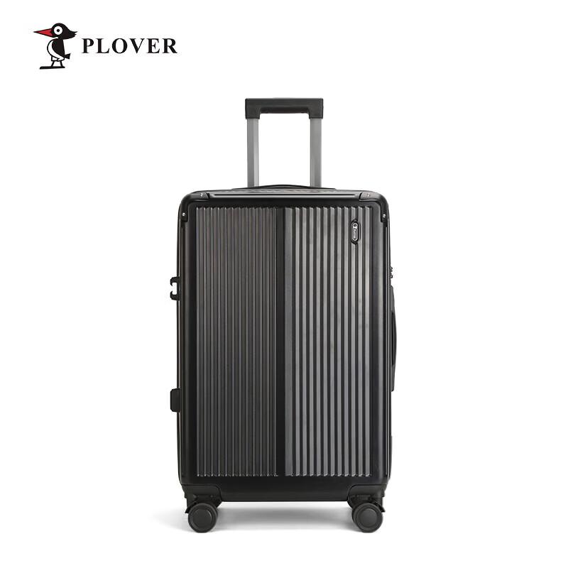 PLOVER GD2718-24A Zipper Luggage 24-inch