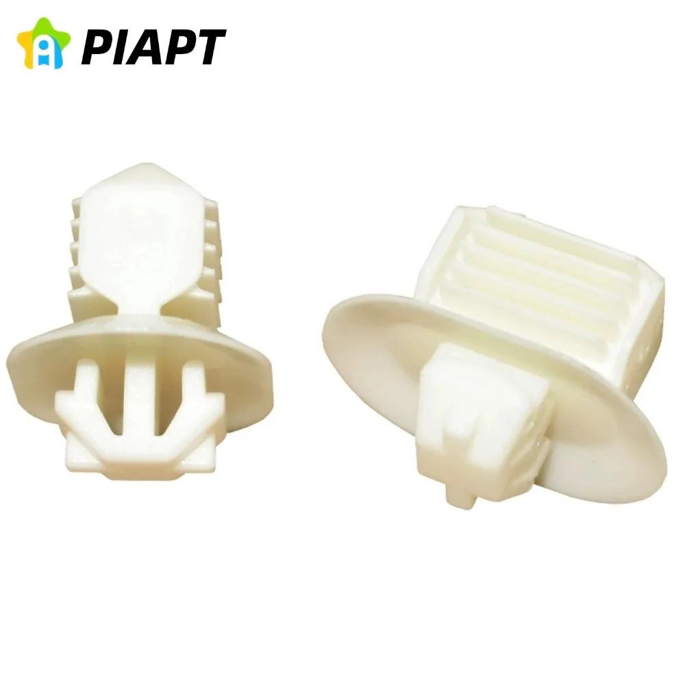 Windshield Pillar Trim Clips for Volkswagen Golf/Jetta (20 pcs) OE#6N0867276