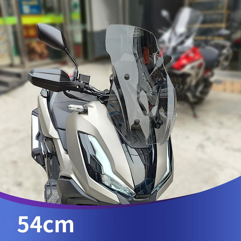 Windscreens Motorcycle Accessories For HONDA ADV 350 Windshield ADV350 ADV-350 Wind Deflectors Parts 2021 2022 2023 2024 2025