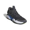 adidas Streetcheck 'Grey Blue' EE9668