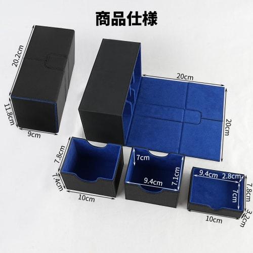 voocye Deck Case, Holds 200 Cards, Trading Card Case, Storage Box, Magnetic, PU Leather, Trading Card Case with 6 Dividers, Compatible with Yu-Gi-Oh!,