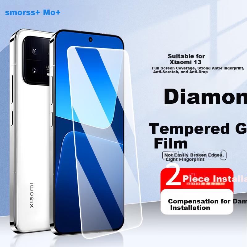 2 Pieces Tempered Glass Screen Protector for Xiaomi 13, Full Coverage High Definition Anti-Drop Protective Film for Xiaomi 13 Smartphone