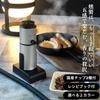 [Empfohlen von einem kulinarischen Forscher] FANshift Smoke Rich Smoker - Haushaltsräucherofen, Camping, Kalträuchern, Außenbereich, Räucherpistole, Räucherofen, Rauchmaschine