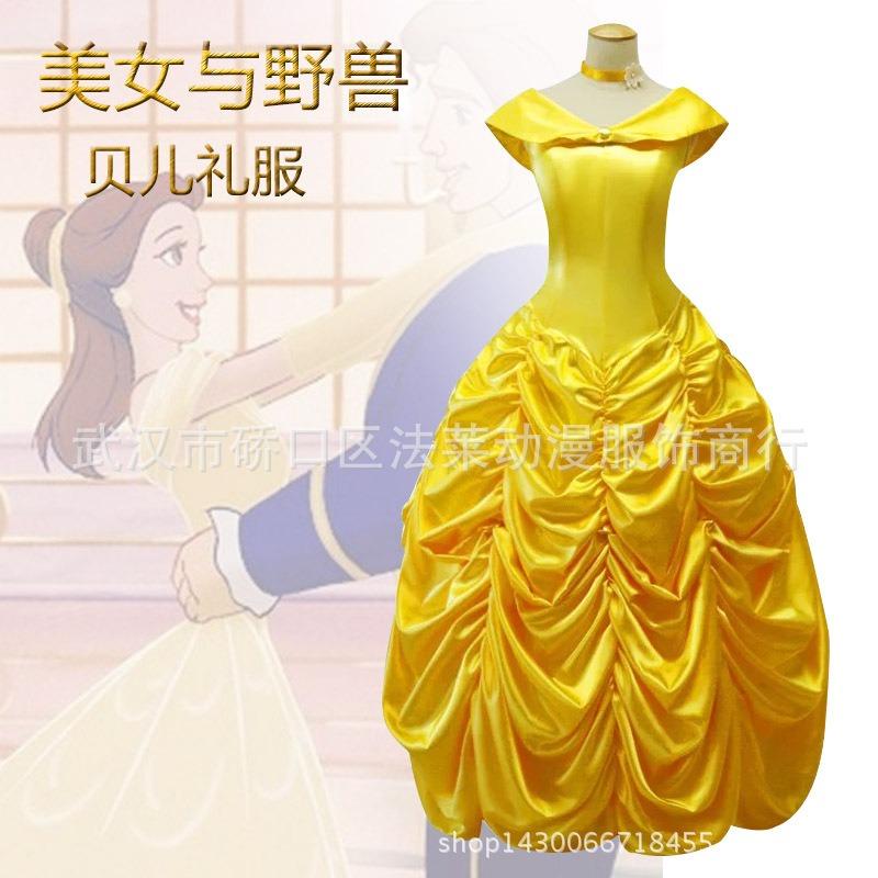 Grimmovská pohádka kráska a zvíře šaty princezny Belle oblečení pro jevištní vystoupení princezny Belle dámské oblečení