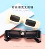 New Fashion Vintage Sunglasses Women Brand Designer Retro Rectangle Sun Glasses Female Ins Popular Colorful Square Eyewear