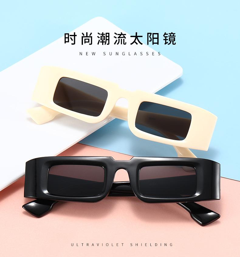 New Fashion Vintage Sunglasses Women Brand Designer Retro Rectangle Sun Glasses Female Ins Popular Colorful Square Eyewear