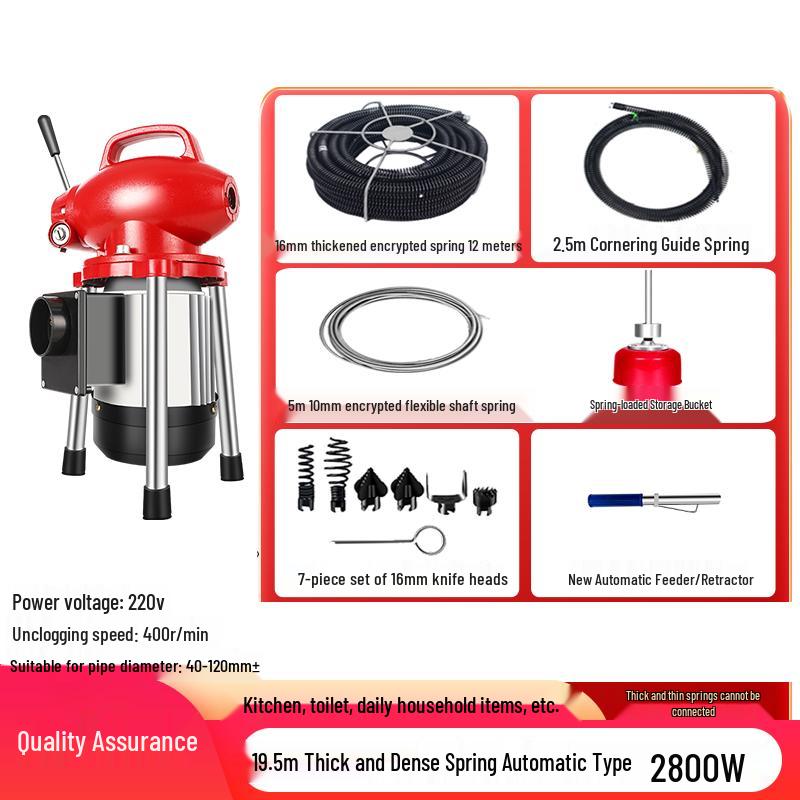 2800W Automatic Drain Cleaning Machine