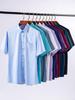 Plus Size Men's High Stretch Short Sleeve Shirt - Breathable, High-End Silk-Like Quality for Summer