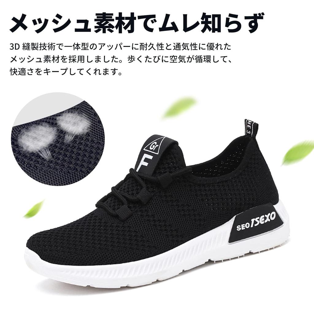 PAFHL Running Walking Comfortable Small Size for Seniors and Seniors Women's Ultra-Lightweight Shoes, Shoes, Breathable, Fit, Toe, White, 22.5cm,