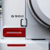 CXGSL1 3D ABS Car Trunk Letters Logo Badge Emblem Decals Sticker For Mercedes Benz G Class G55 G63 G65 G350 G500 G550 W461 W463 W464