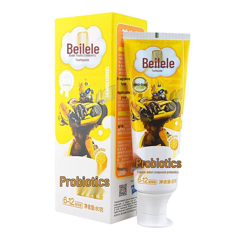 Lengsuanling Beilele Kids  Toothpaste (6-12 Years)