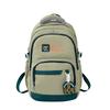 Large Capacity Backpack New Fashion Trendy Spot Backpack Junior High School High School College School School Bag