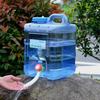 Large Capacity Outdoor Car Water Storage Tank for Drinking and Household Use