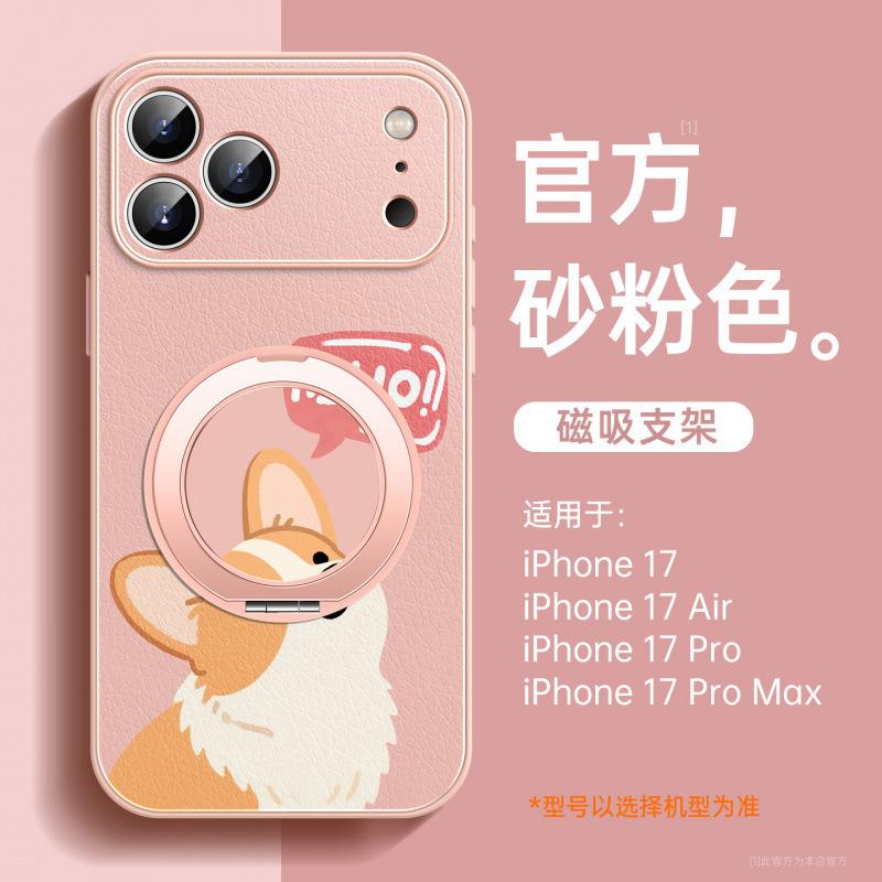 Applicable to Apple 17promax mobile phone case iPhone16 case 15plus with lanyard female 13 bracket 14plus