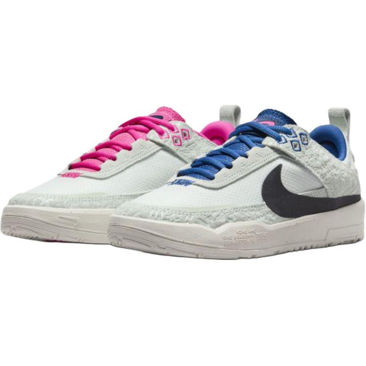 Nike Day One SB SE GS Sail Green Pink Skate Shoes FN4211-100 32