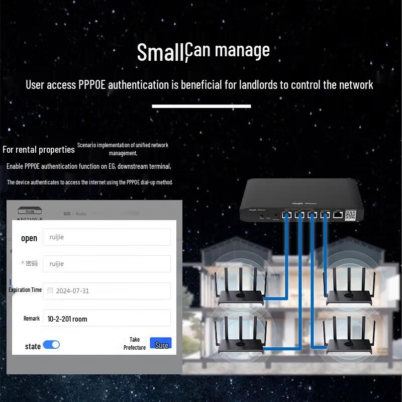 Ruijie RG-EG105G-P-L Enterprise Gigabit PoE Gateway Router (CN Version)
