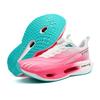 Running Shoes Men Daily Professional Marathon Athletic Shoes Carbon Plate Breathable Lightweight Women Athletic Shoes