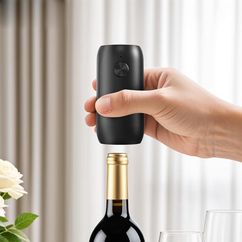CLITON Automatic Electric Vacuum Wine Preserver