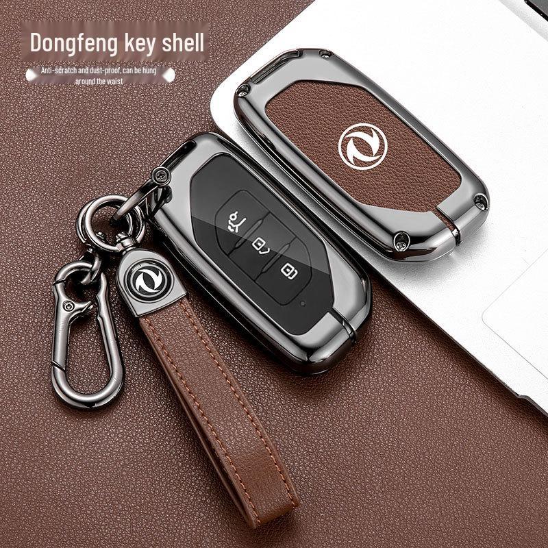 22 Dongfeng Fengxing T5 EVO Key Case for Fengxing Yacht T5 Automatic Yuedong Version, Car Shell Cover