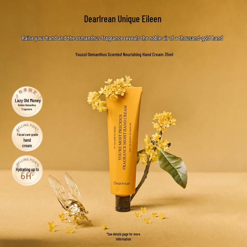 Dear Irean Osmanthus Scented Hand Cream (2-Pack)