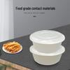 Disposable Round Takeaway Food Containers
