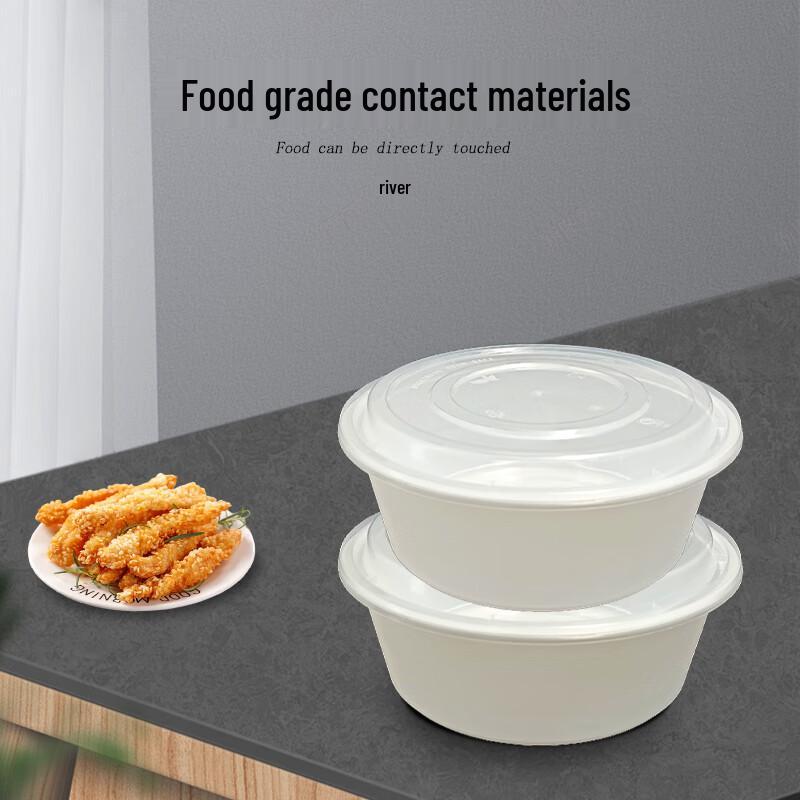 Disposable Round Takeaway Food Containers