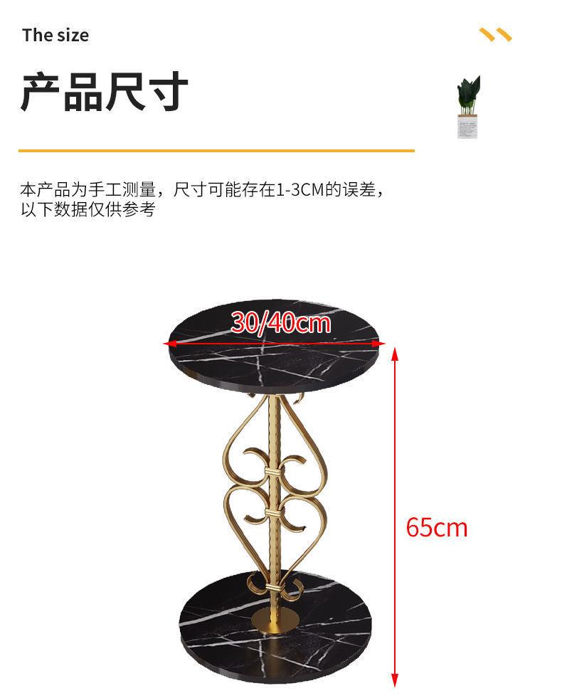 Side Table Mesa Auxiliar Salon Mesitas Auxiliares Sofa Mini Bijzettafeltjes Furniture Coffee Tables Living Room Meubles