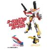 TAKARA TOMY Plarail Shinkalion CW Elder Top Lifter Train Toy 3 and (Ages Up)