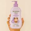 Skalinha Bebe Baby Body Lotion, Lavender, 200ml